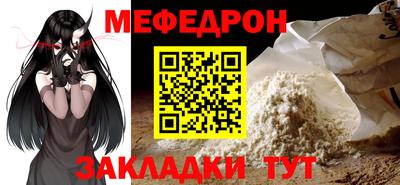 a pvp Балаково