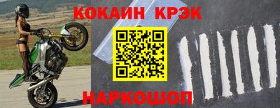 a pvp Балаково