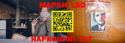 a pvp Балаково