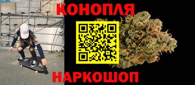 амфетамин Гай