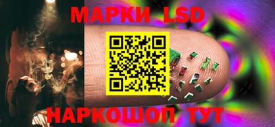 a pvp Балаково