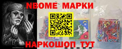 a pvp Балаково