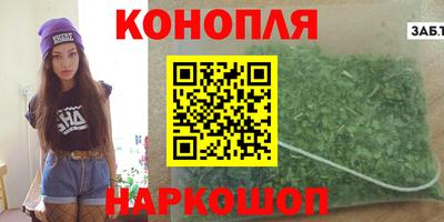 стаф Балашиха