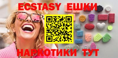 стаф Балашиха