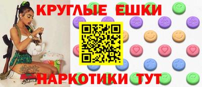 марки lsd Гатчина