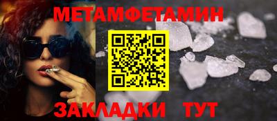 a pvp Балаково