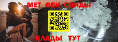a pvp Балаково
