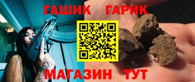 a pvp Балаково