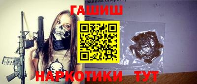 стаф Балашиха
