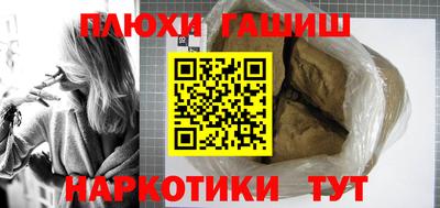 a pvp Балаково