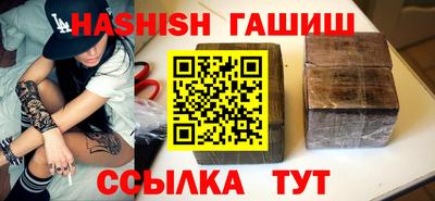 MDMA Гагарин