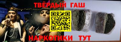 a pvp Балаково