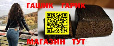 a pvp Балаково