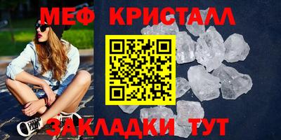 a pvp Балаково